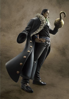 クロコダイル メガハウス エクセレントモデル Portrait Of Pirates ワンピース Neo Ex 1 8 再販 One Piece 満載 ワンピースのグッズ フィギュア激安情報