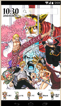 スマホが One Piece 仕様 One Piece満載 ワンピースのグッズ フィギュア激安情報